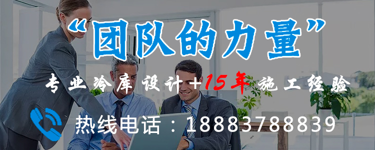 團(tuán)隊力量
